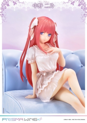 1/7 PRISMA WING The Quintessential Quintuplets Nino Nakano