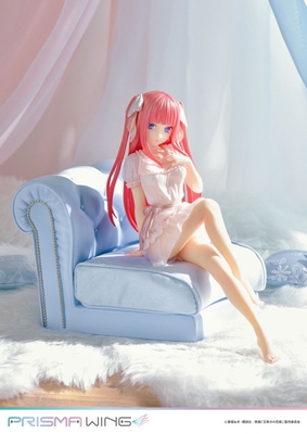 1/7 PRISMA WING The Quintessential Quintuplets Nino Nakano