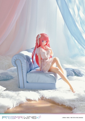 1/7 PRISMA WING The Quintessential Quintuplets Nino Nakano