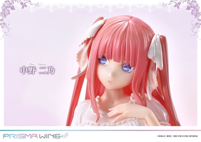 1/7 PRISMA WING The Quintessential Quintuplets Nino Nakano