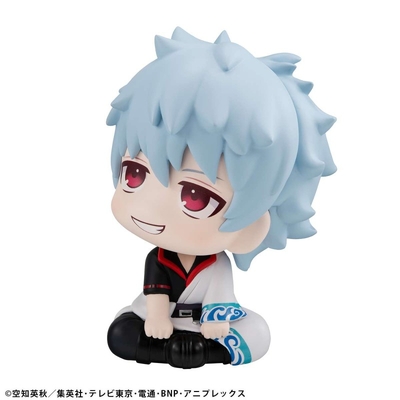 Gintama - Sakata Gintoki - Look Up