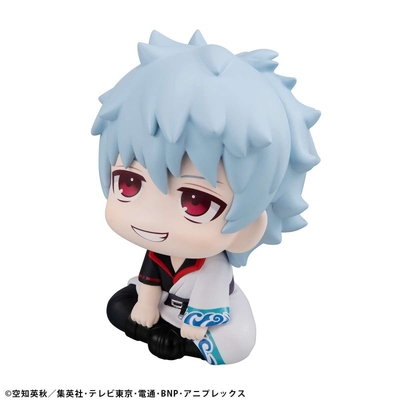 Gintama - Sakata Gintoki - Look Up