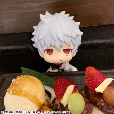 Gintama - Sakata Gintoki - Look Up