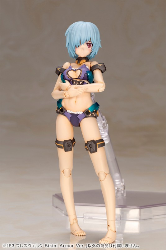 Frame Arms Girl - Hresvelgr - P3 - Bikini Armor Ver.