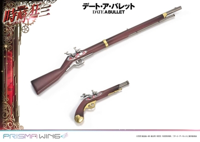 Date A Live Fragment: Date A Bullet - Tokisaki Kurumi - Prisma Wing (PWDAB-01P) - 1/7