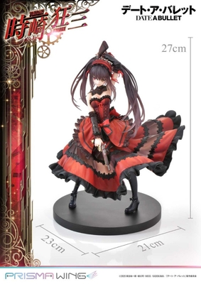 Date A Live Fragment: Date A Bullet - Tokisaki Kurumi - Prisma Wing (PWDAB-01P) - 1/7