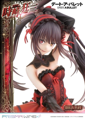 Date A Live Fragment: Date A Bullet - Tokisaki Kurumi - Prisma Wing (PWDAB-01P) - 1/7