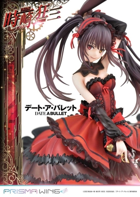 Date A Live Fragment: Date A Bullet - Tokisaki Kurumi - Prisma Wing (PWDAB-01P) - 1/7