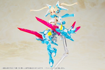 Megami Device - Asra Ninja - Aoi - 1/1