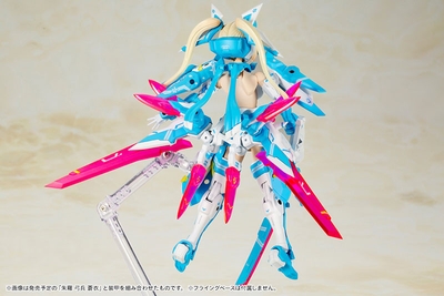 Megami Device - Asra Ninja - Aoi - 1/1