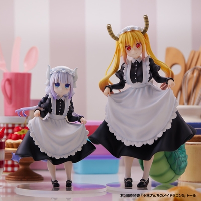 Kobayashi-san chi no Maid Dragon S Kanna Kamui