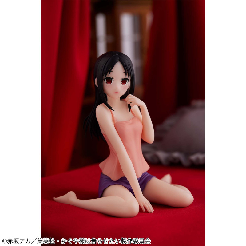 Kaguya-sama wa Kokurasetai: Ultra Romantic - Shinomiya Kaguya - Relax Time (Bandai Spirits)