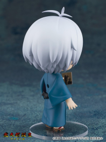 Kitarou Tanjou: Gegege no Nazo - Kitarou no Chichi - Nendoroid (#2464)