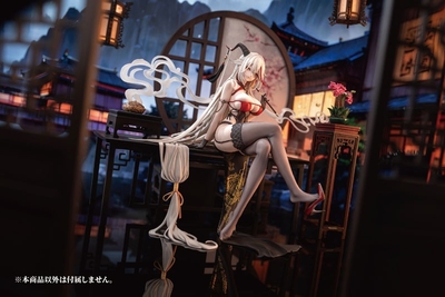Azur Lane - Ägir - 1/6 - Golden Dragon Among Auspicious Clouds Ver.