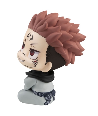 Jujutsu Kaisen - Sukuna - Look Up
