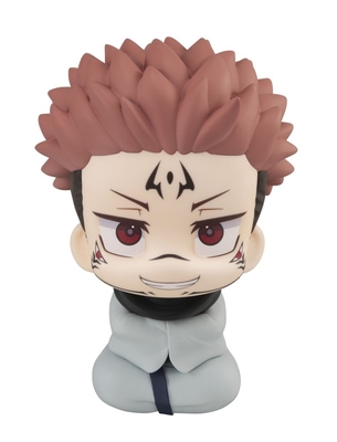Jujutsu Kaisen - Sukuna - Look Up