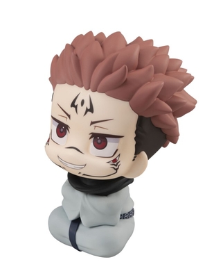 Jujutsu Kaisen - Sukuna - Look Up