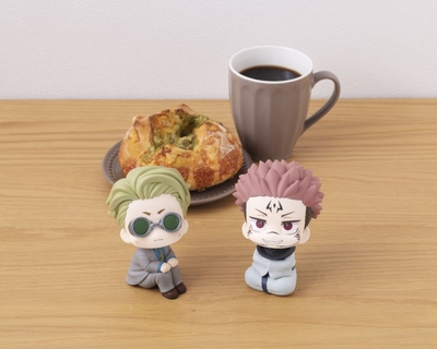 Jujutsu Kaisen - Sukuna - Look Up