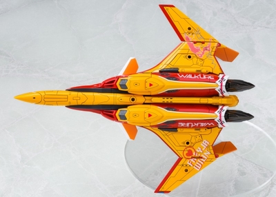 Macross Delta - Freyja Wion - Aoshima Character Kit Selection (MC-14) - V.F.G. - VF-31J Siegfried