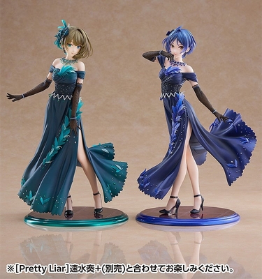 THE iDOLM@STER Cinderella Girls - Takagaki Kaede - Dream Tech - Pretty Liar - 1/7