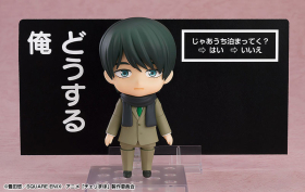 30 Sai Made Doutei da to Mahoutsukai ni Narerurashii Adachi Kiyoshi Nendoroid #2380