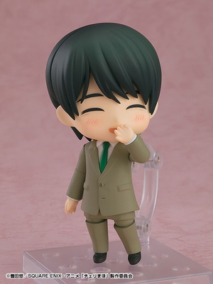 30 Sai Made Doutei da to Mahoutsukai ni Narerurashii Adachi Kiyoshi Nendoroid #2380