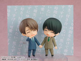 30 Sai Made Doutei da to Mahoutsukai ni Narerurashii Adachi Kiyoshi Nendoroid #2380