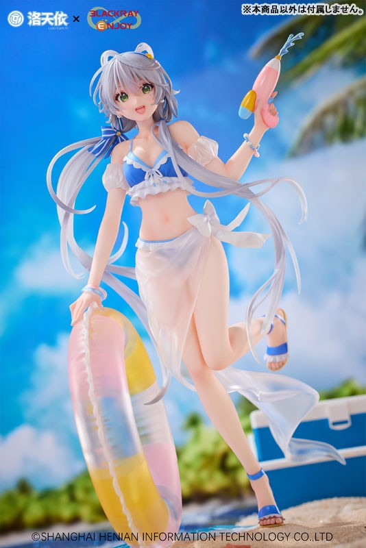 Vsinger - Luo Tianyi - Summer Sea Breeze Ver. - 1/7