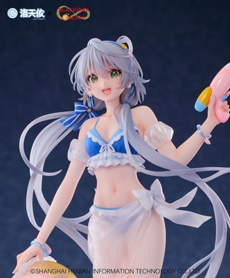 Vsinger - Luo Tianyi - Summer Sea Breeze Ver. - 1/7