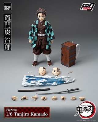 Kimetsu no Yaiba - Kamado Tanjirou - FigZero - 1/6