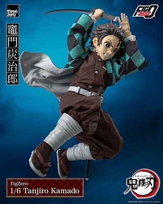 Kimetsu no Yaiba - Kamado Tanjirou - FigZero - 1/6