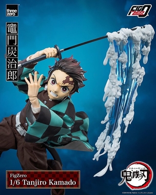 Kimetsu no Yaiba - Kamado Tanjirou - FigZero - 1/6