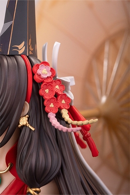 Naraka: Bladepoint Tsuchimikado Kurumi Onmyoki 1/7
