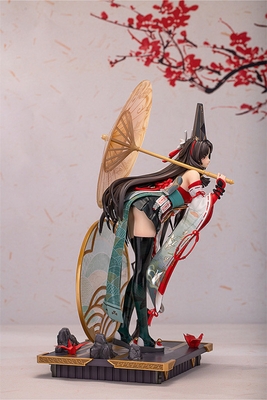 Naraka: Bladepoint Tsuchimikado Kurumi Onmyoki 1/7