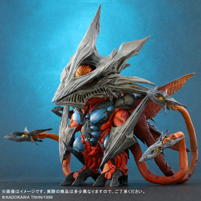 Gamera 3: Jyashin Irisu Kakusei Iris