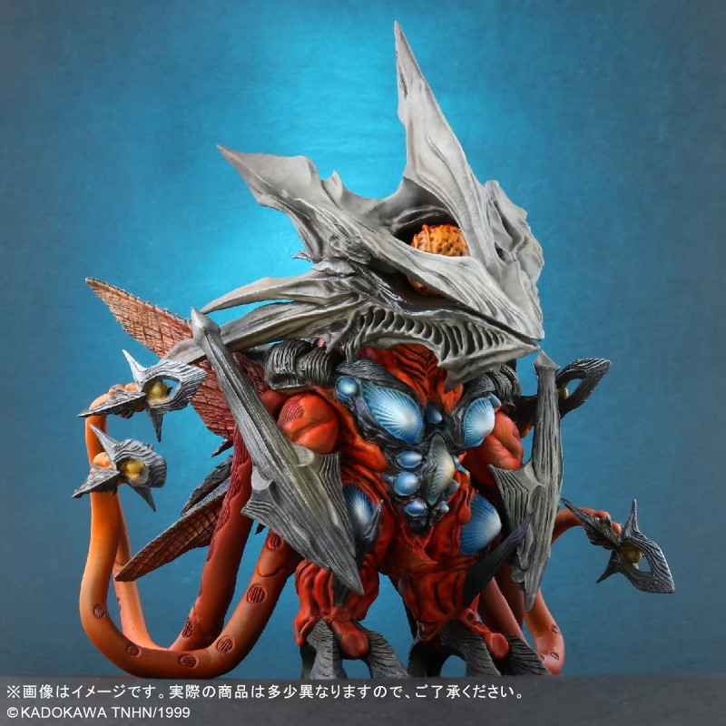 Gamera 3: Jyashin Irisu Kakusei Iris