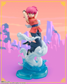 Ranma 1/2 - Saotome Ranma - Figuarts ZERO - Figuarts Zero chouette
