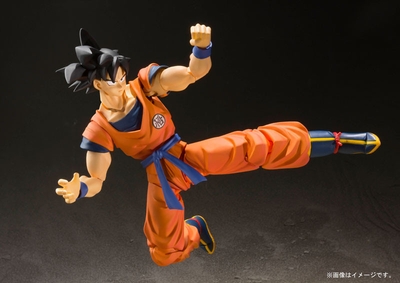 Dragon Ball Z Son Goku S.H.Figuarts A Saiyan Raised On Earth