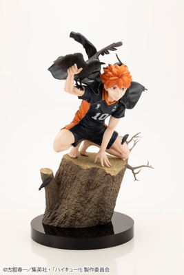 Haikyuu!! Hinata Shouyou ARTFX J 1/8