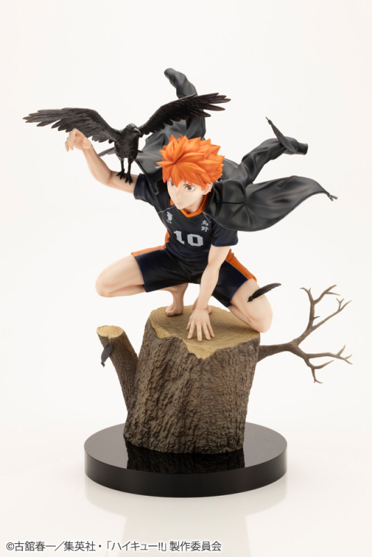 Haikyuu!! Hinata Shouyou ARTFX J 1/8