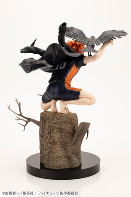 Haikyuu!! Hinata Shouyou ARTFX J 1/8