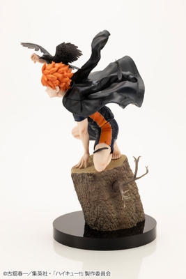 Haikyuu!! Hinata Shouyou ARTFX J 1/8
