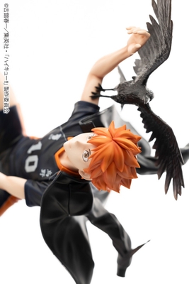 Haikyuu!! Hinata Shouyou ARTFX J 1/8