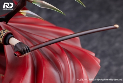 Touhou Project - Flandre Scarlet - 1/6 - Military Style Ver.