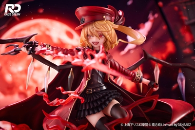 Touhou Project - Flandre Scarlet - 1/6 - Military Style Ver.