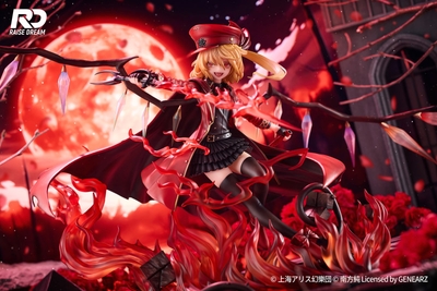 Touhou Project - Flandre Scarlet - 1/6 - Military Style Ver.