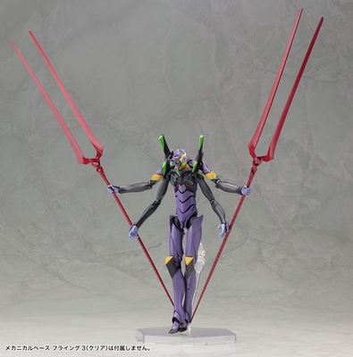 Evangelion Shin Gekijouban - EVA-13 - 1/400