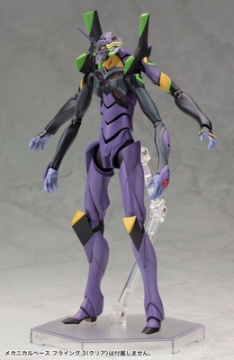Evangelion Shin Gekijouban - EVA-13 - 1/400