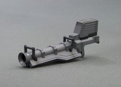 Armored Core - GA GAN01 Sunshine L - Variable Infinity - 1/72