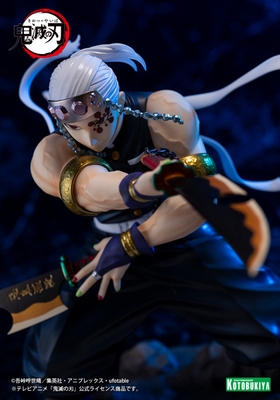 1/8 ARTFX J Tengen Uzui (Demon Slayer: Kimetsu no Yaiba)